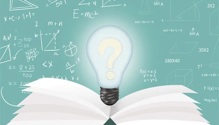 对称轴是直线还是线段