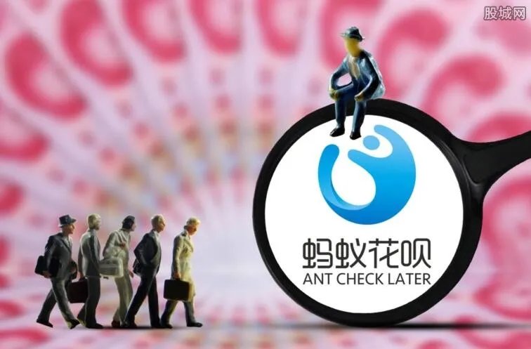 花呗平台安全吗？ 花呗用户小心巨星安全平台忽悠