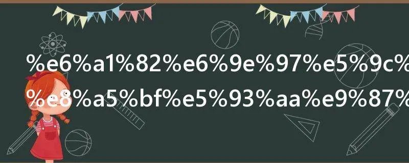 桂林地处广西哪里