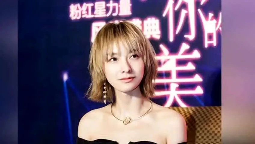 吴昕遭网友吐槽退出闲鱼,该不该提倡明星卖二手货?