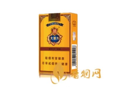 大重九香烟价格表2020 云烟软大重九多少钱