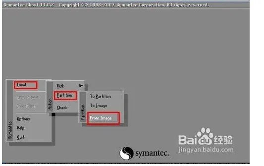 怎么使用一键还原系统