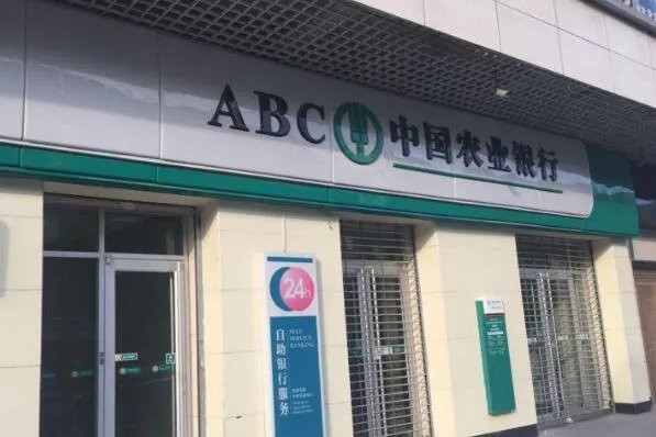 中国世界500强企业名单-世界500强企业中国有多少家