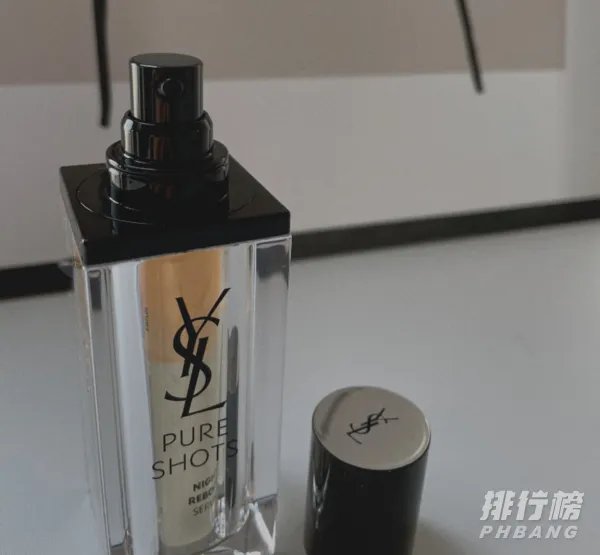 ysl夜皇后精华液成分分析_圣罗兰夜皇后精华功效