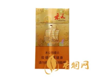 七匹狼香烟价格表图最新2020