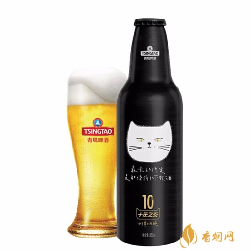 2017青岛啤酒节开幕式门票多少钱