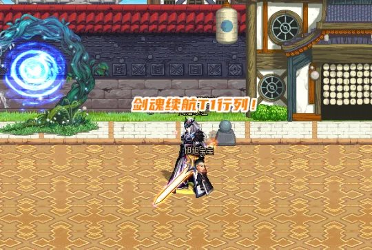 DNF2022输出职业排行榜