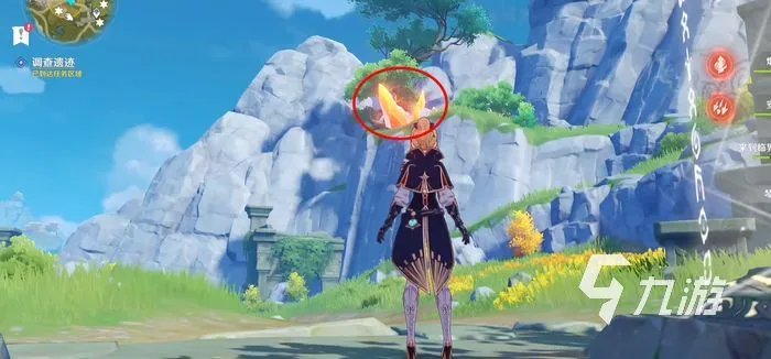 原神古云有螭任务攻略 古云有螭任务详细流程