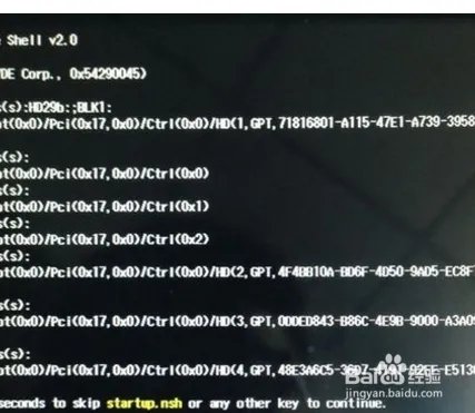 普耐尔momo7w刷机教程