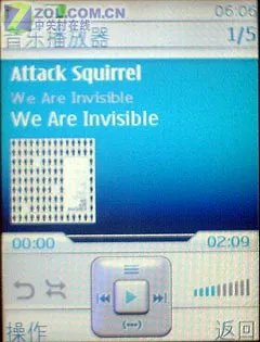 钻石菱纹下的秘密 诺基亚7500Prism评测