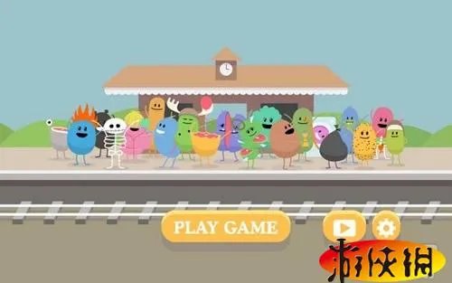 《蠢蠢的死法 Dumb Ways to Die》评测：亲，你要选一种去shi？