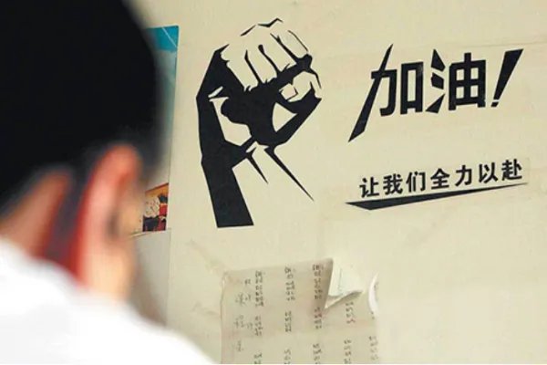 2020年河南省高考分数线