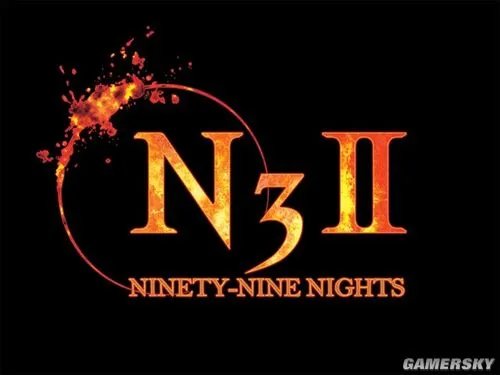 《九十九夜2》X09游戏试玩心得