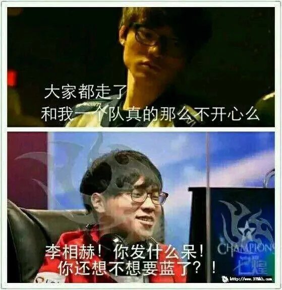 如何评价s6总决赛rox vs skt