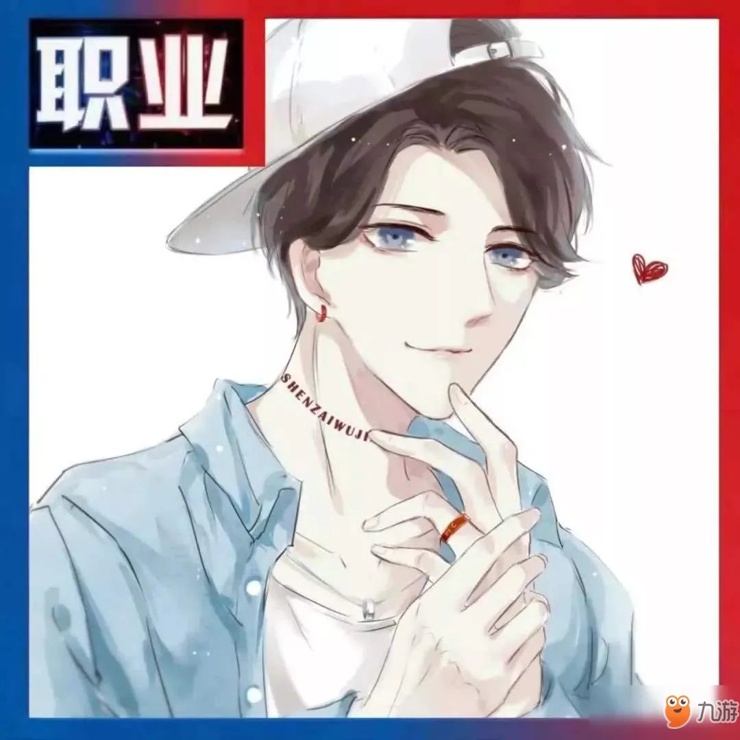 《王者荣耀》头像带职业图片一览 头像带职业图片分享