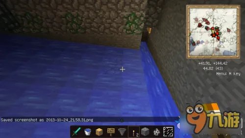 《我的世界》刷怪箱制作方法 我的世界刷怪箱怎么做