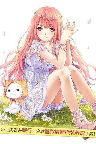 暖暖环游世界墨鲤抄怎么获得？获取方法分享