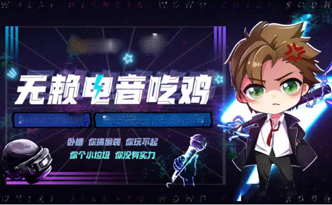 芭比q了是什么意思