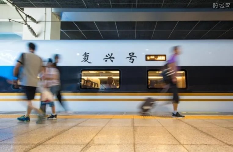 京津城际票价将调整 这次一等座涨了多少钱？