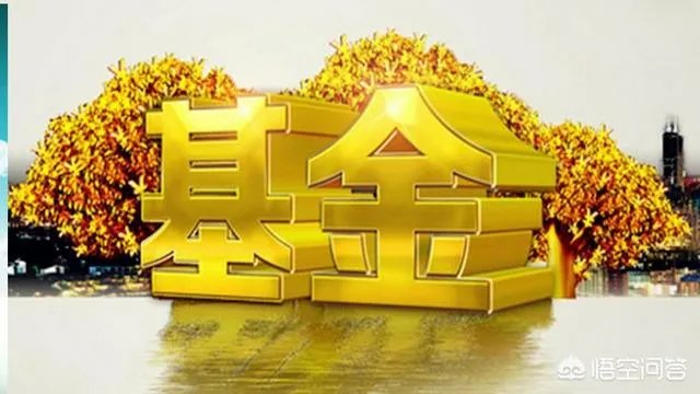 经历了华冠私募基金的一场骗局后，我们要学会如何避免上当受骗？