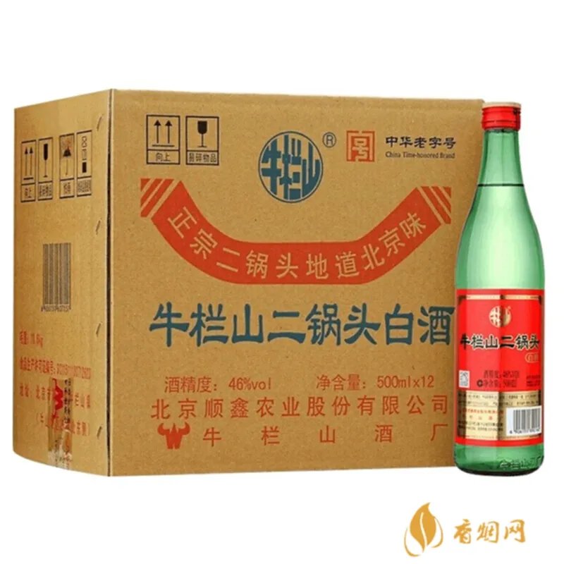 青花瓷酒浓香型白酒价格