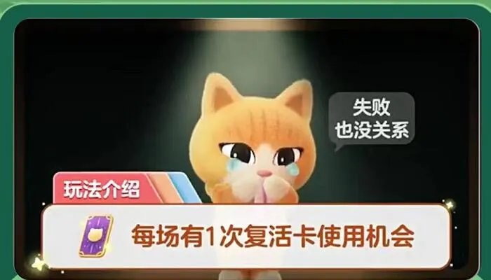 2022淘宝双十一猜价格分红包什么时候开始 2022双十一猜价格活动攻略