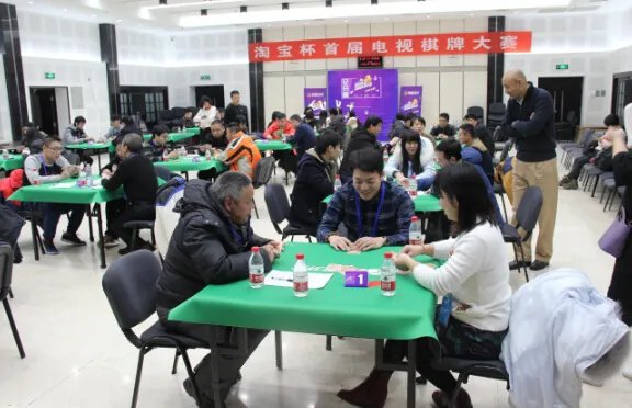 阿里试水电视游戏，打造家庭娱乐新生态