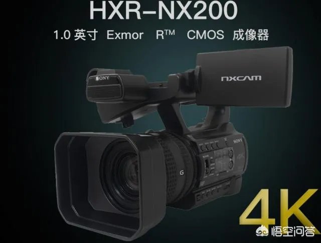 索尼专业摄像机哪款好