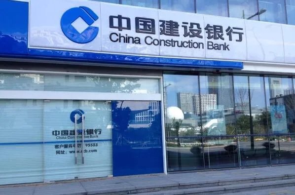 中国世界500强企业名单-世界500强企业中国有多少家