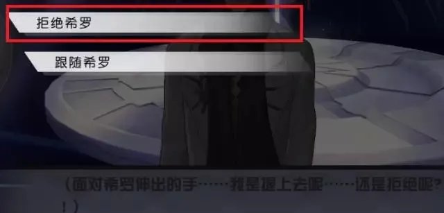 七日之都安托涅瓦全剧情攻略