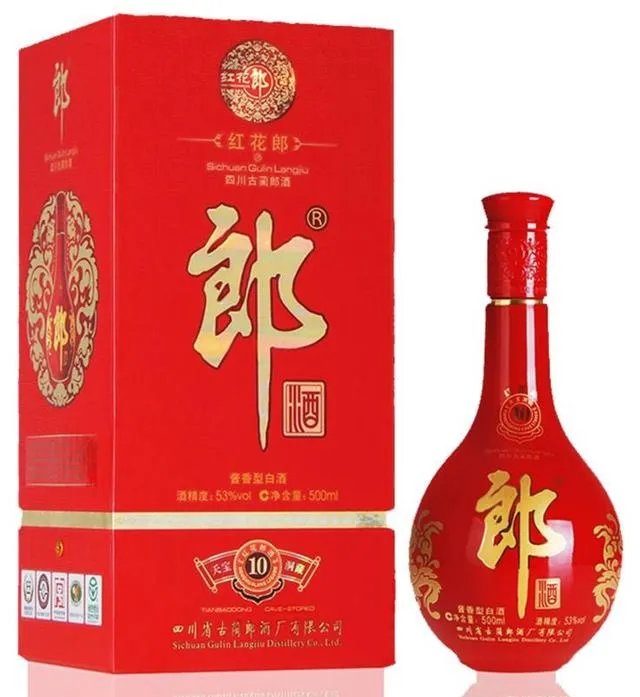 白酒十大品牌有哪些?