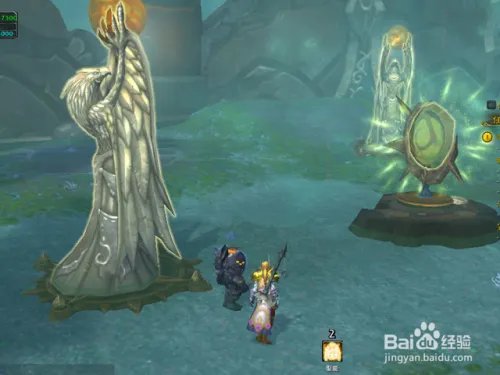 魔兽随从哈里森琼斯任务：寻宝合同鲁克玛护符