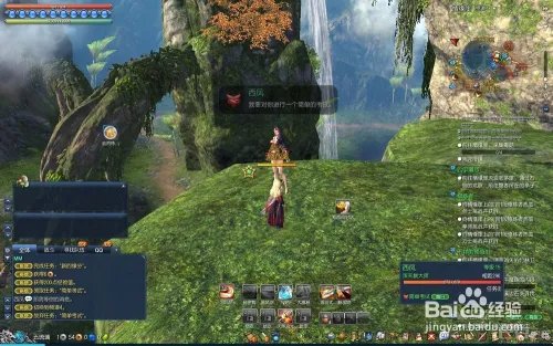 剑灵攻略:最全的成长攻略第二天