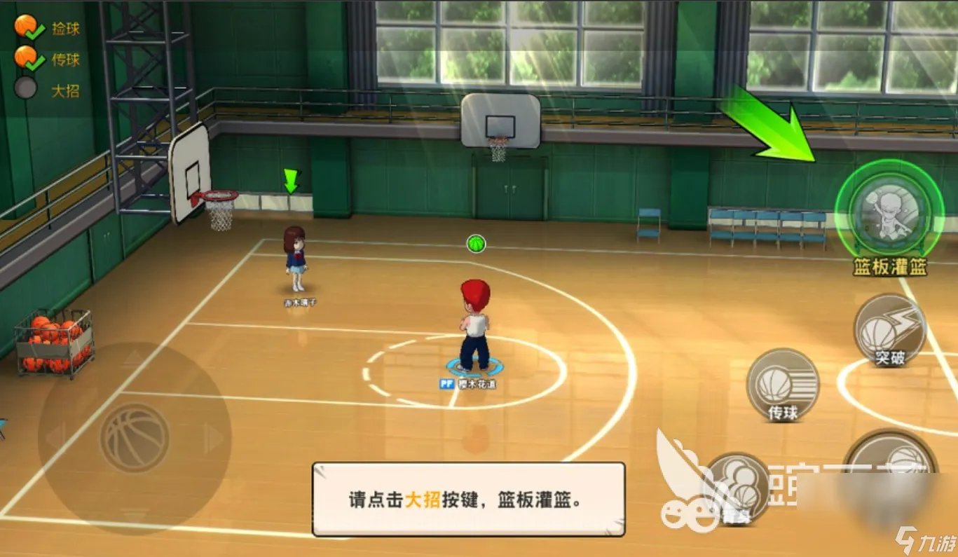 羽毛球游戏有什么 有趣的羽毛球游戏分享