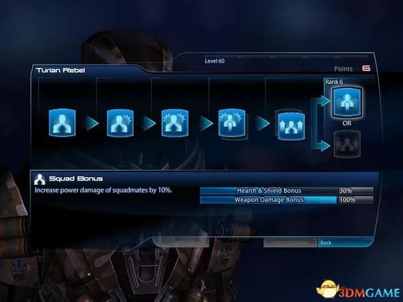 质量效应3 单人攻略战士篇 几种高效BUILD总结