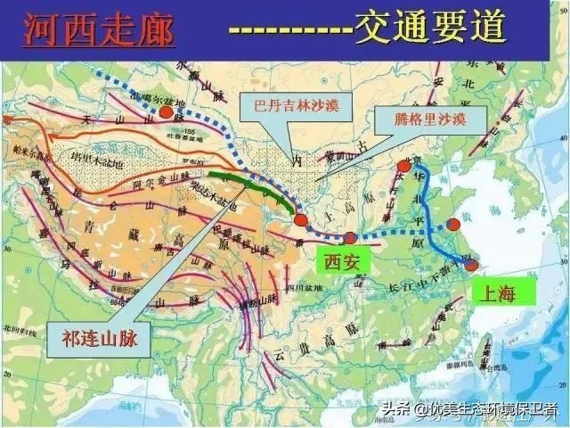 青海祁连山再次出现环境破坏事件，为什么还有人顶风作案？