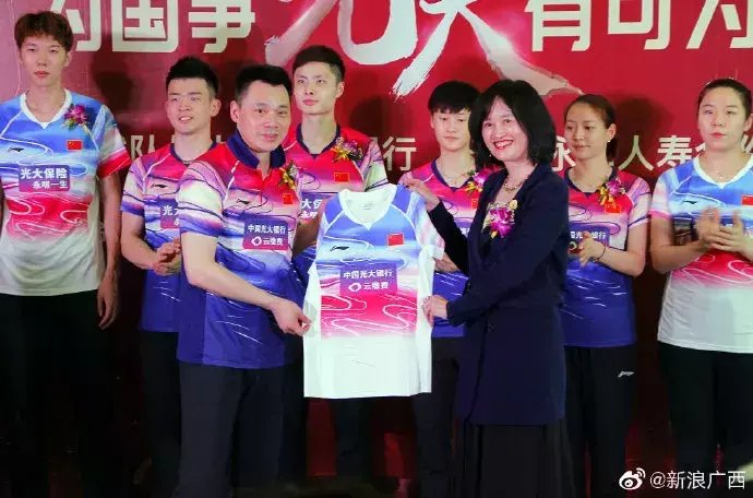 00中国队VS泰国队)