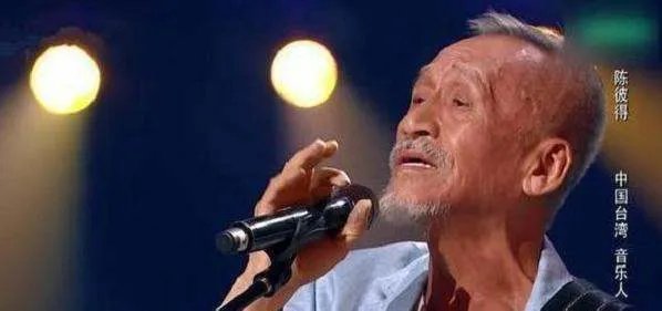 74岁老爷子参加中国好声音，四位导师不敢转身，这是为什么？