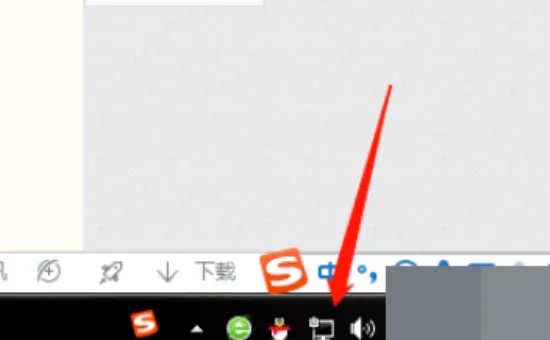 可以上QQ 但是打不开网页是怎么回事？
