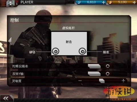 iOS新作《现代战争3：堕落的国度》评测报告
