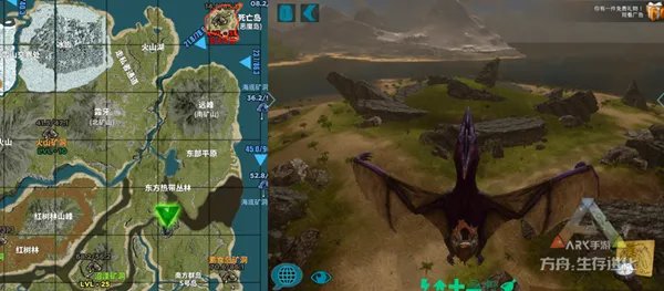 《方舟:生存进化》Tips第二期:地图盘点