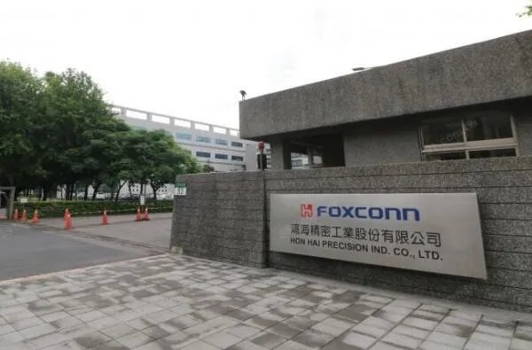 中国世界500强企业名单-世界500强企业中国有多少家