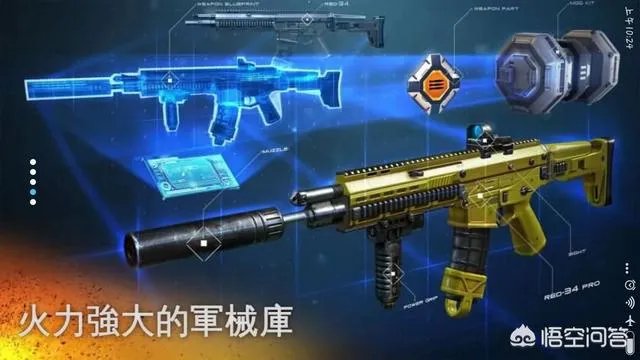 有什么比较好的单机手游吗？可以推荐吗？