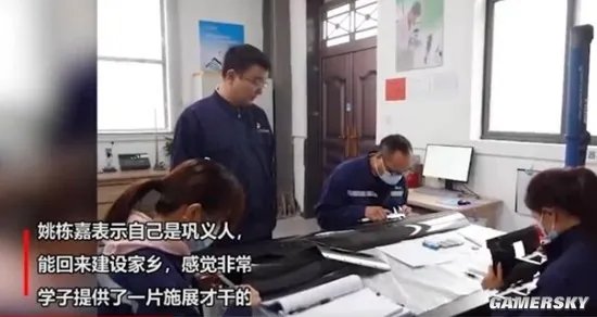 河南一村庄引来16位博士建研究院 学成归来建设家乡