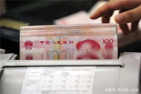 有的地方结婚时，要三斤三两百元钞票做彩礼！你知道是多少钱吗？