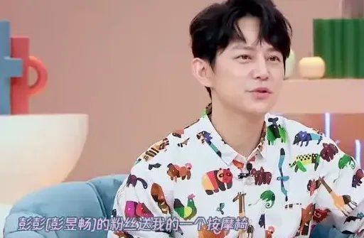 快乐大本营的工作人员该收高价应援礼物吗 高价应援餐