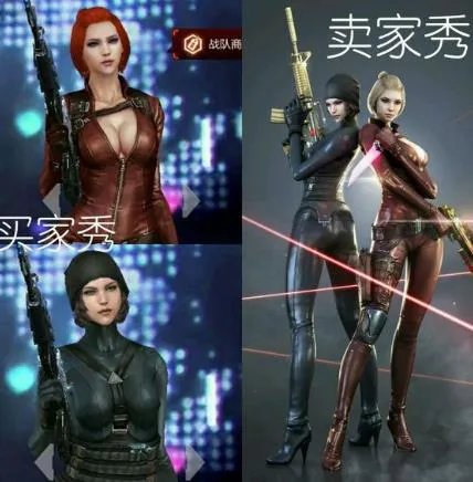 CF手游永久暗影角色获得方法及使用技巧