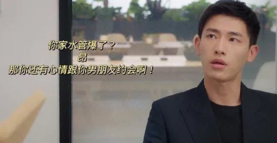 《不说谎恋人》剧情怎么样?唯一的不足就是女主的配音