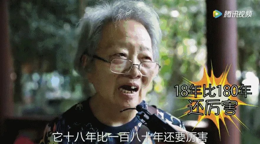阿里巴巴年会，为什么18周年这么隆重？
