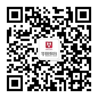 2019年国家公务员考试补录职位表